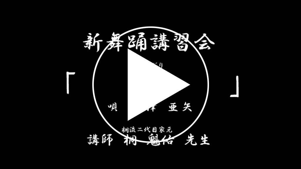眦サンプル動画